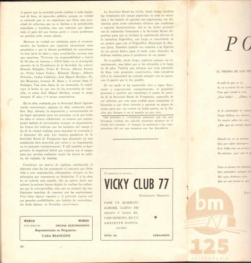 131 (32)_ds.jpg